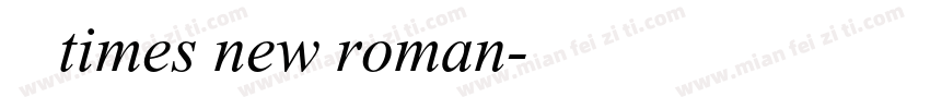免费 times new roman字体转换